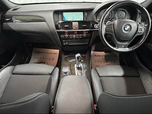 Bmw X3 2015-05 9303-1