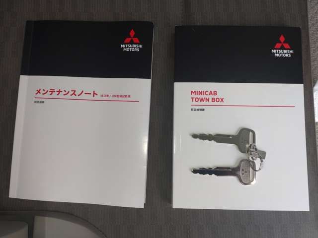 Mitsubishi MINICAB VAN 2022-12 1411-17