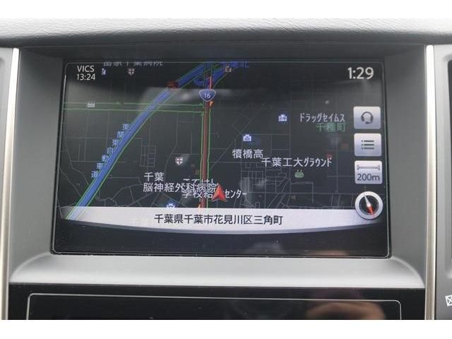 Nissan SKYLINE 2016-12 182896-16