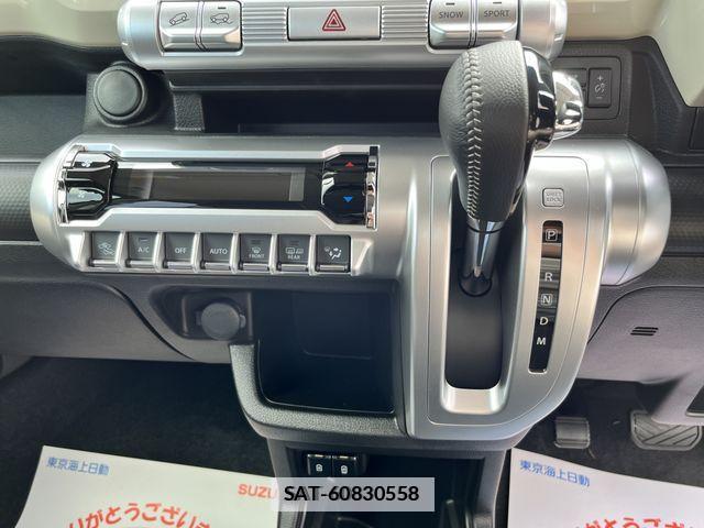 Suzuki X BEE 2023-11 395265-13