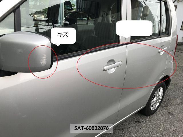 Mazda AZ-WAGON 2009-06 381852-10