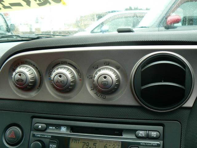 Honda INTEGRA 2003-01 2030-8