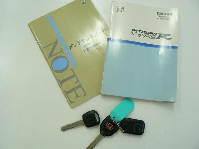 Honda INTEGRA 2003-01 2030-26