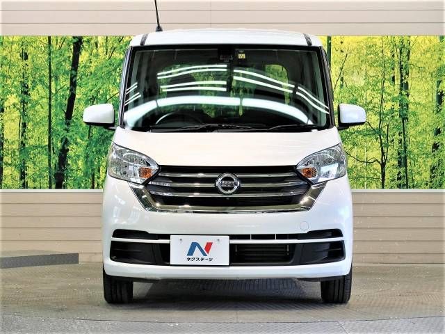 Nissan DAYZ ROOX 2017-12 19667-16
