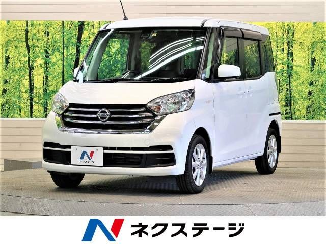 Nissan DAYZ ROOX 2017-12 19667-0
