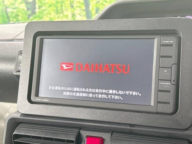 Daihatsu TANTO 2021-02 184309-2