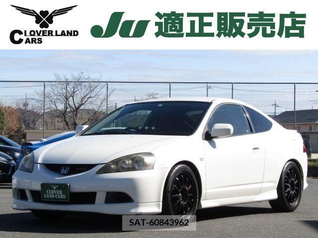 Honda INTEGRA 2004-09 211095-0