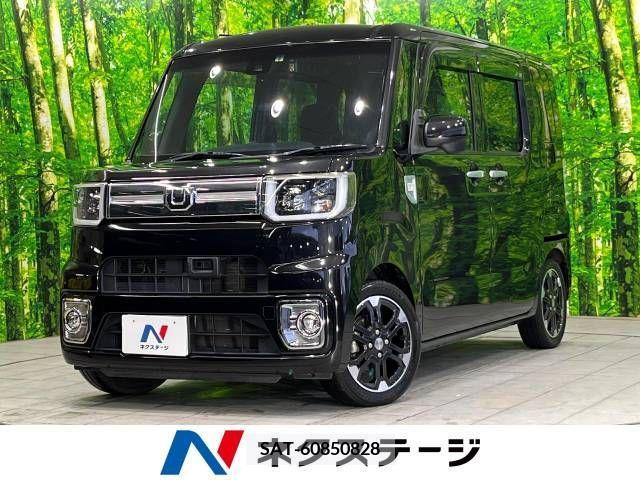 Daihatsu WAKE 2017-09 290133-0