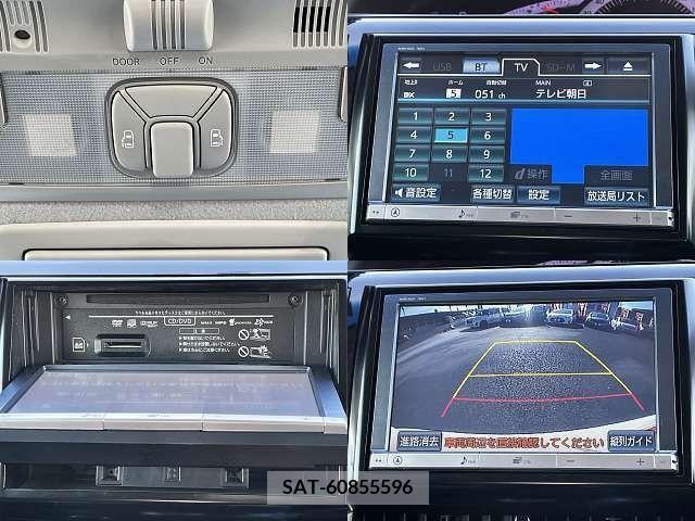 Toyota ESTIMA 2013-12 222233-4