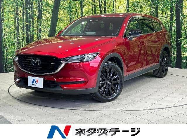 Mazda CX-8 2022-01 381261-0