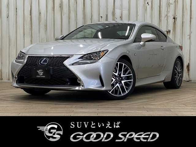 Lexus RC 2015-04 12050-0