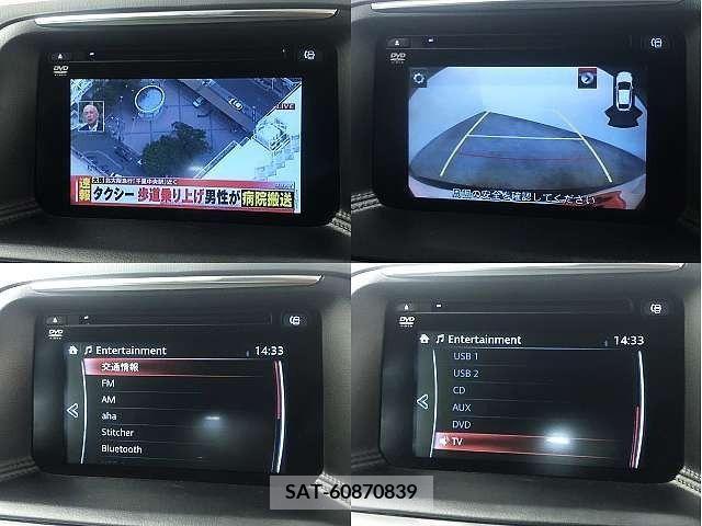 Mazda CX-5 2016-02 350111-3