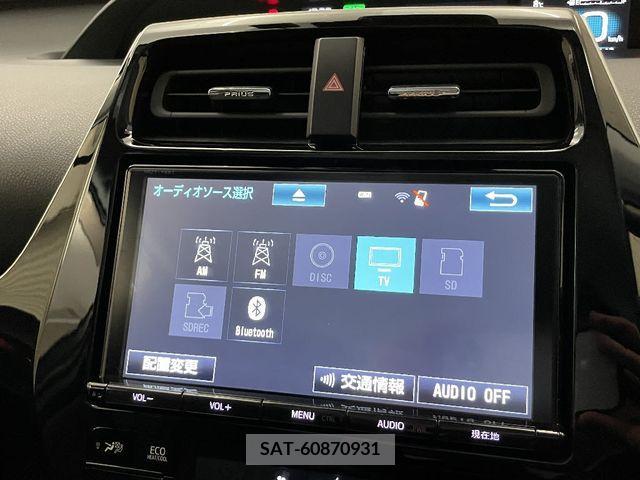 Toyota PRIUS 2018-08 224315-17