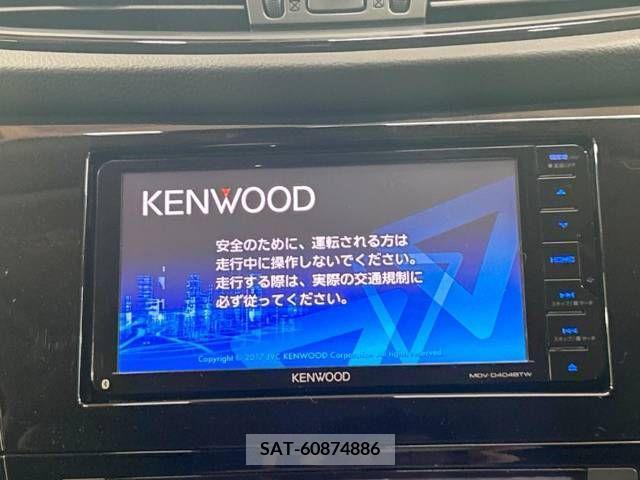 Nissan X-TRAIL 2017-07 335997-2