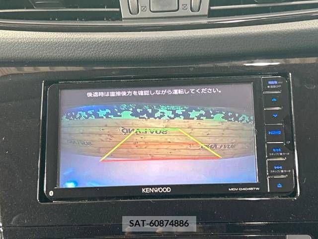 Nissan X-TRAIL 2017-07 335997-3