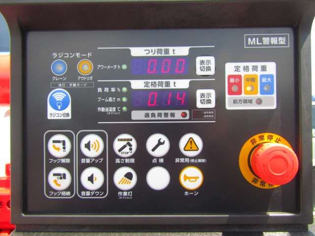 Mazda TITAN 2023-08 19935-11