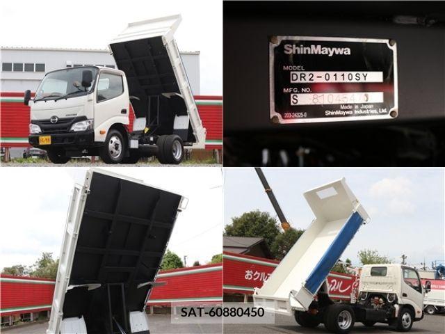 Hino DUTRO 2018-01 296681-12