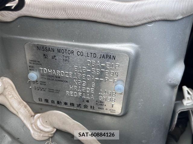 Nissan NOTE 2018-07 355044-20