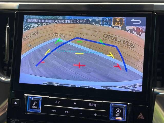 Toyota ALPHARD 2019-12 22971-5