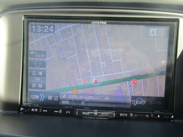 Mazda ATENZA WAGON 2013-09 26631-13
