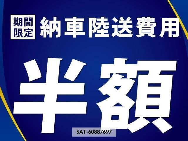 Honda N-WGN 2018-03 339716-3