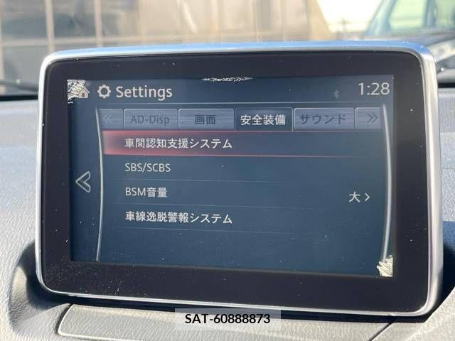 Mazda CX-3 2015-07 224500-3