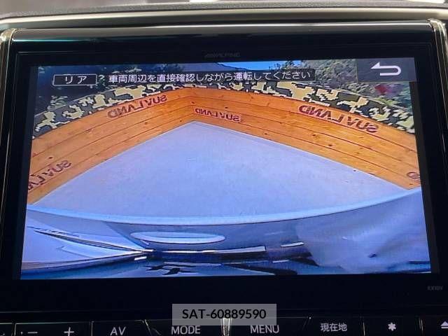 Toyota ALPHARD 2014-08 276835-4