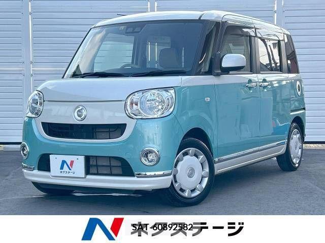 Daihatsu MOVE 2020-08 364202-0