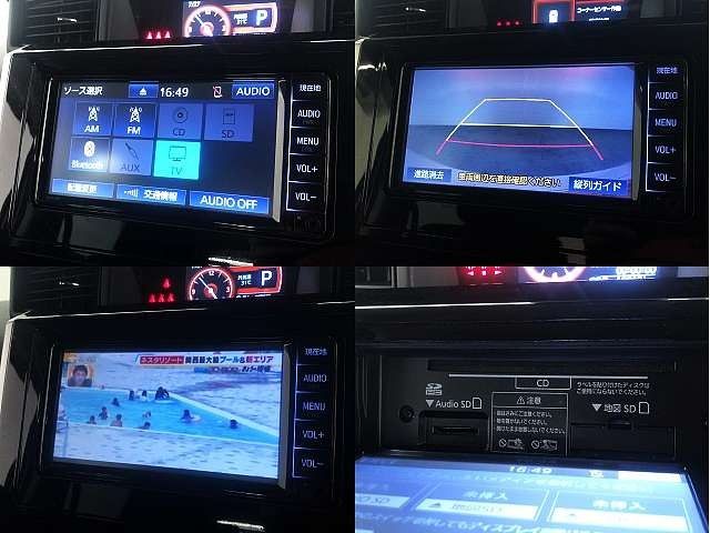 Toyota ROOMY 2020-08 6651-3