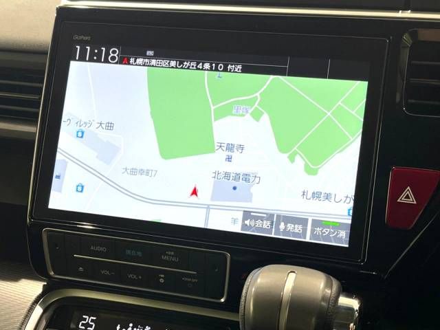 Honda e 2019-11 183437-5