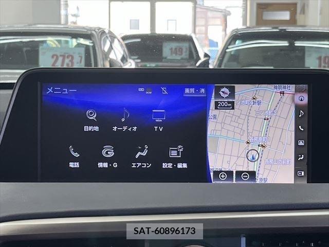 Lexus RX 2018-05 334387-3