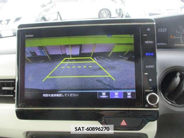 Honda N BOX 2021-12 351943-19