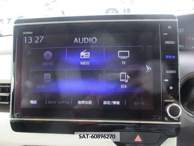 Honda N BOX 2021-12 351943-17