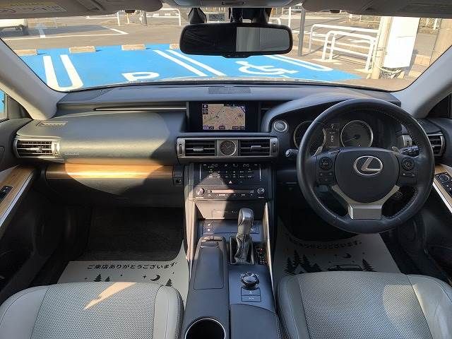 Lexus IS 2013-07 28061-1