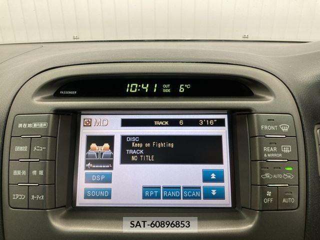 Toyota CELSIOR 2003-07 223714-8