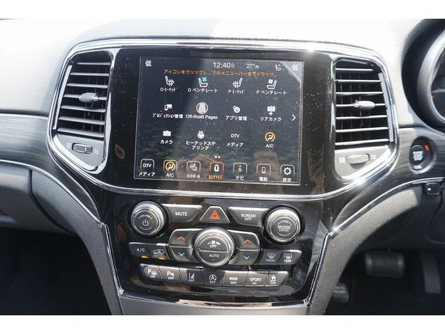Jeep GRAND CHEROKEE  4773-17