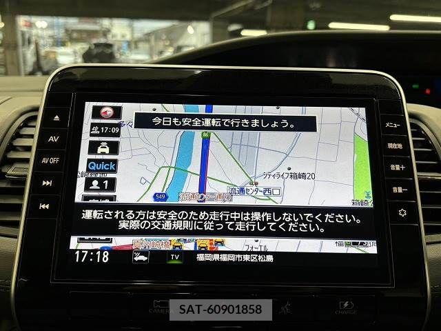 Nissan SERENA 2022-12 241566-2