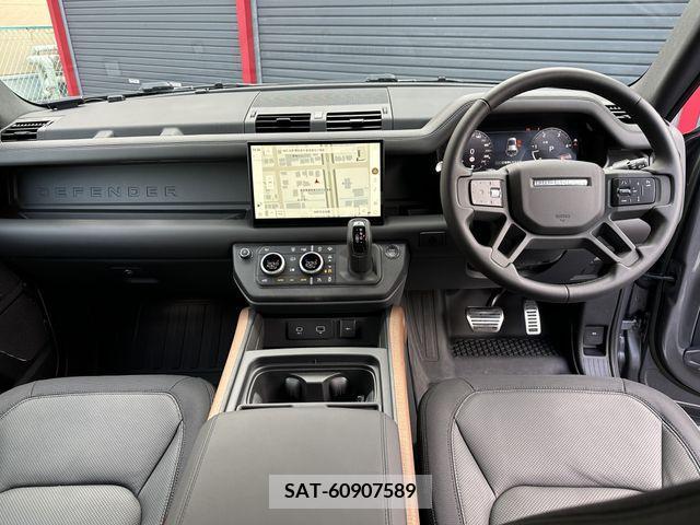ROVER DEFENDER 2023-03 233150-1