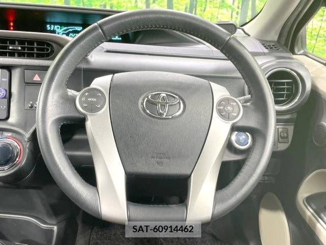 Toyota AQUA 2014-01 389271-11