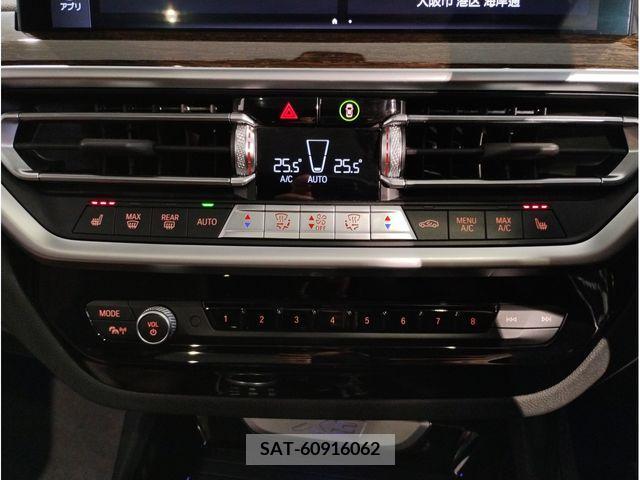 Bmw X3 2022-07 228693-4