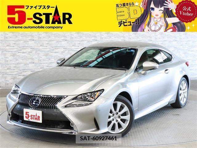 Lexus RC 2015-04 227681-0