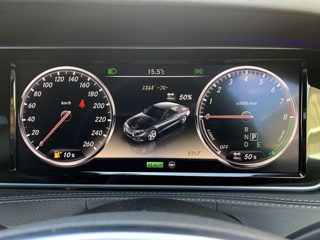 Mercedes Benz S-CLASS 2014-03 195379-9