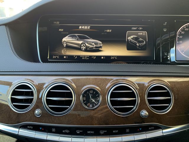 Mercedes Benz S-CLASS 2014-03 195379-11