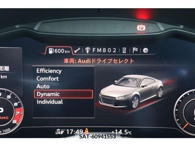 Audi TT 2022-05 292920-16