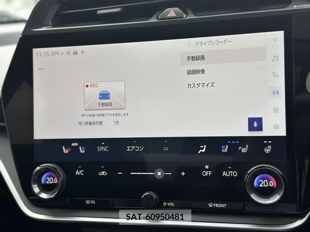 Lexus RZ 2023-06 354839-6