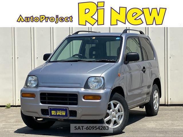 Honda Z 1999-01 291644-0