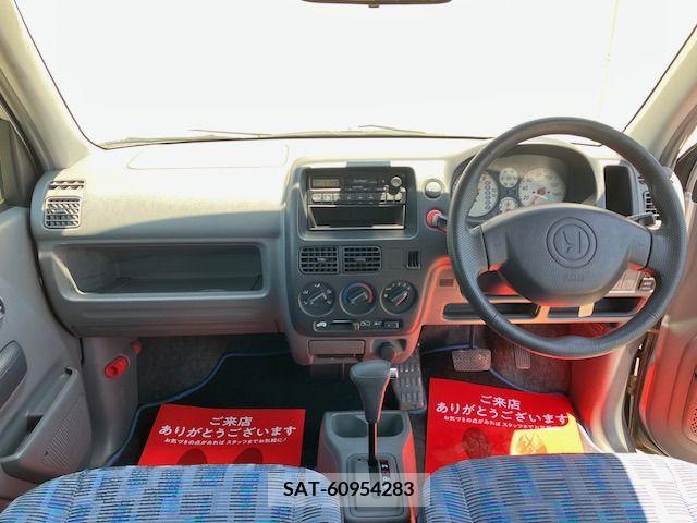 Honda Z 1999-01 291644-8