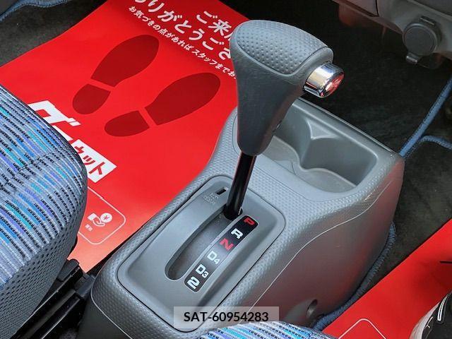 Honda Z 1999-01 291644-13