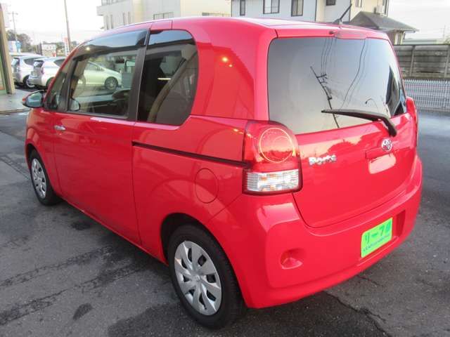 Toyota PORTE 2014-04 16043-4