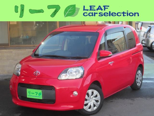 Toyota PORTE 2014-04 16043-0